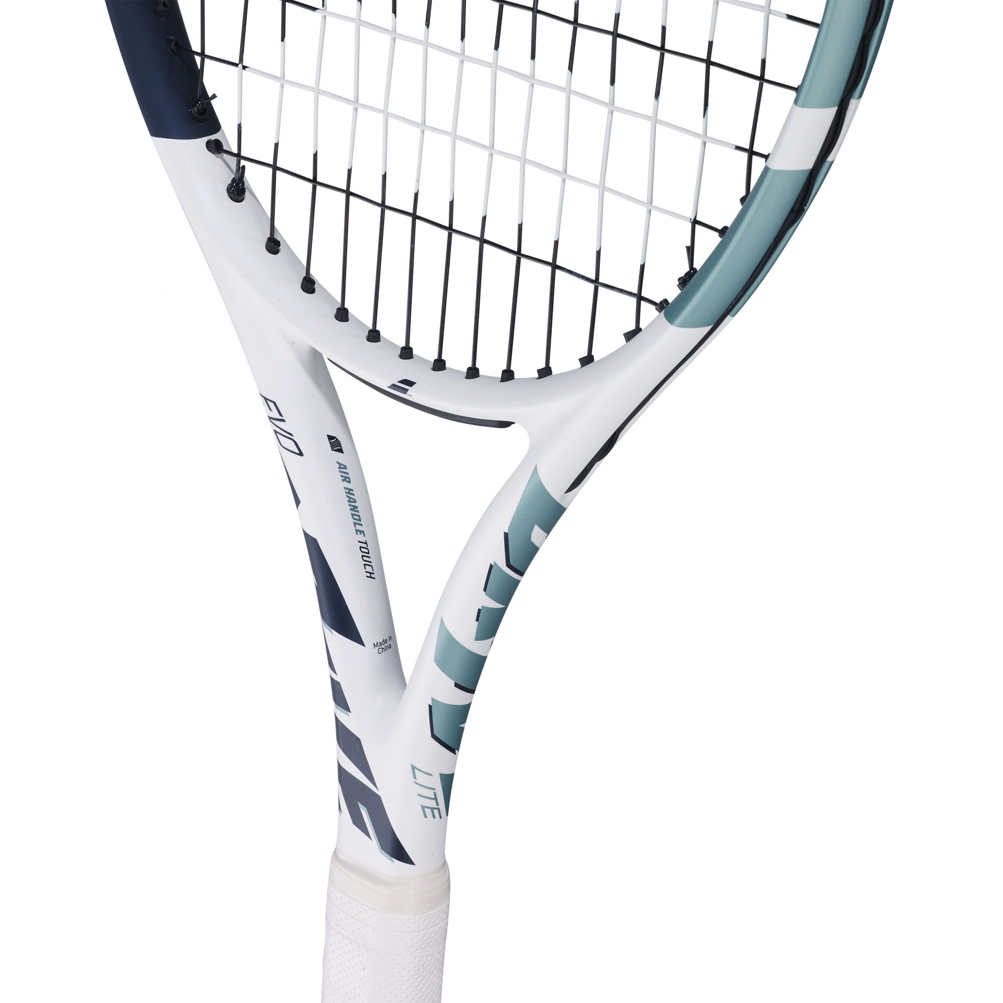 Babolat - Evo drive lite Gen2 S unstrung 2025 (255g) at