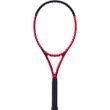 Clash 100UL v2 Tennis Racket unstrung 2022 (265gr.)