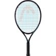IG Gravity Jr. 21in Tennis Racket strung 2023 (200gr.)