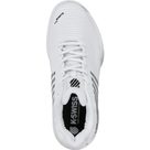 Hypercourt Express 2 HB Tennisschuhe Herren weiß