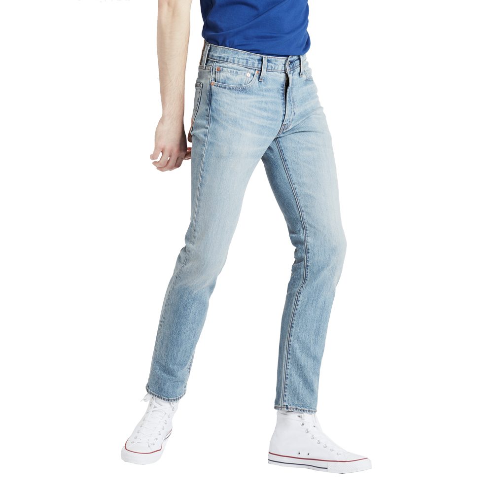 levi's skinny 511 jeans